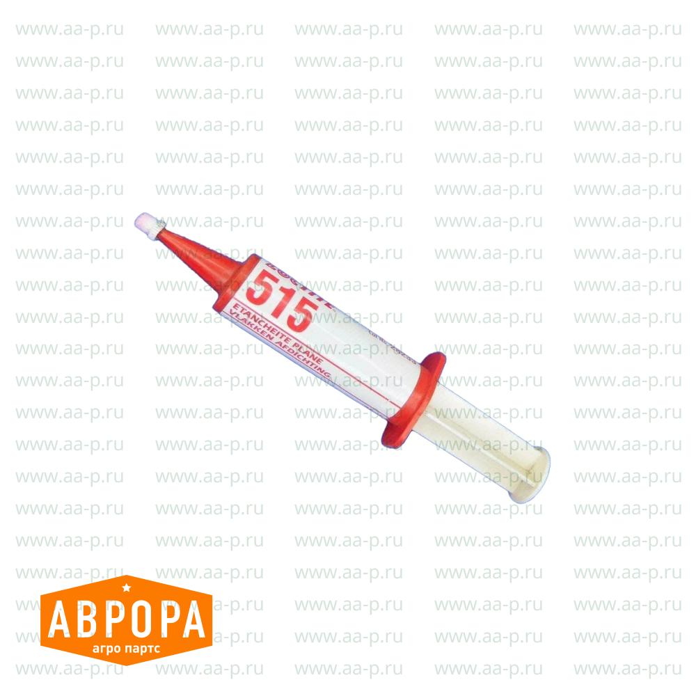 DD15664 ГЕРМЕТИК